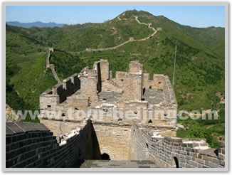 Simatai Great Wall One Day Bus Tour
